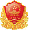 寧波國(guó)能檢測(cè)有限公司