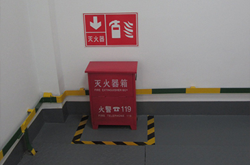 標(biāo)準(zhǔn)化部分-工具柜標(biāo)識(shí)