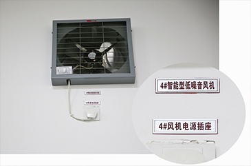 標(biāo)準(zhǔn)化電氣部分-電器